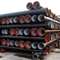 ISO2531 K9, C40, C30, C25 Pipe de fer ductile